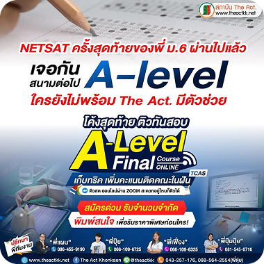 ข่าวสารและกิจกรรม 1